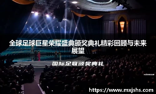 火博体育