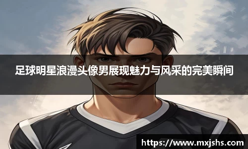 HB火博
