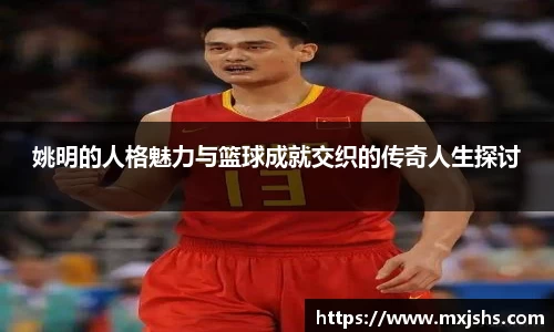 HB火博·(中国)体育