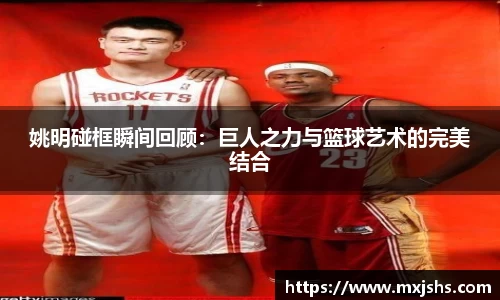 HB火博·(中国)体育