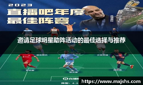 HB火博·(中国)体育