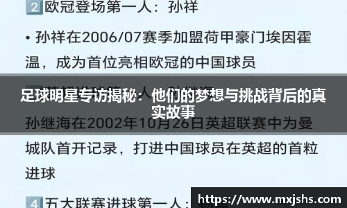 火博体育