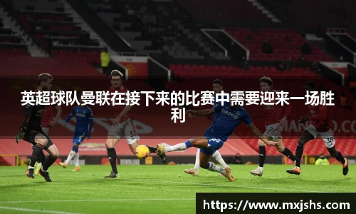 火博体育