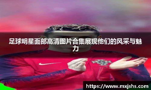 火博体育