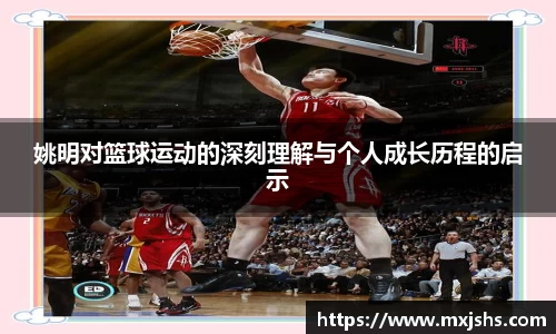 火博体育