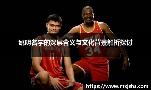 火博体育