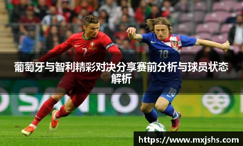 HB火博·(中国)体育