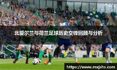 火博体育