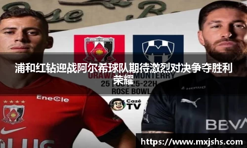 HB火博·(中国)体育