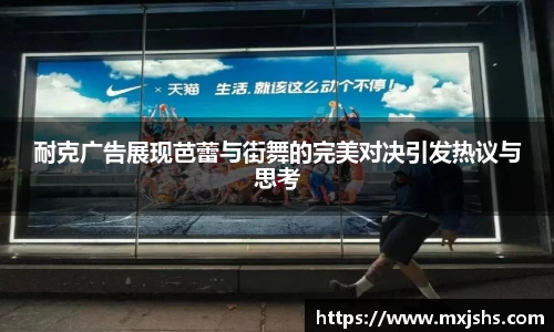 火博体育