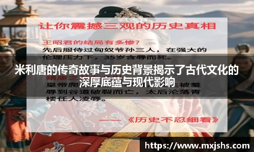 火博体育