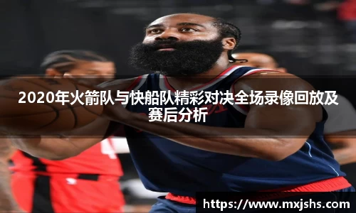 HB火博·(中国)体育