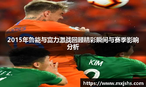 HB火博·(中国)体育