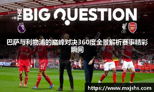 HB火博·(中国)体育