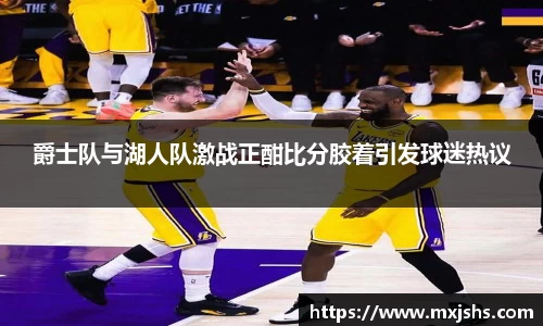 HB火博·(中国)体育