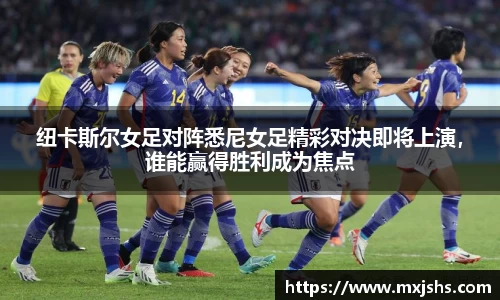 HB火博·(中国)体育