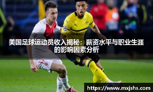 mksports