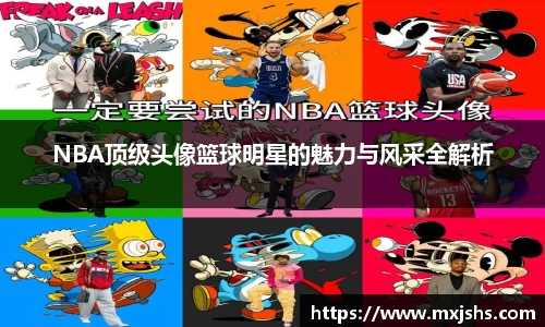 mksports