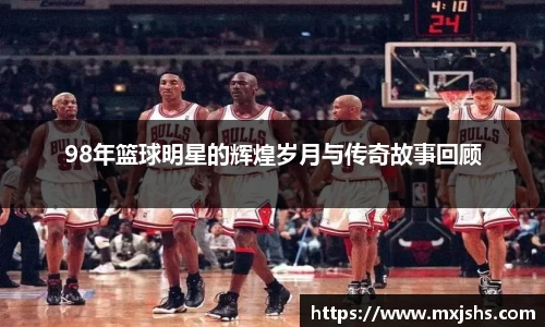 mksports官网