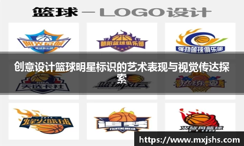 mk sports