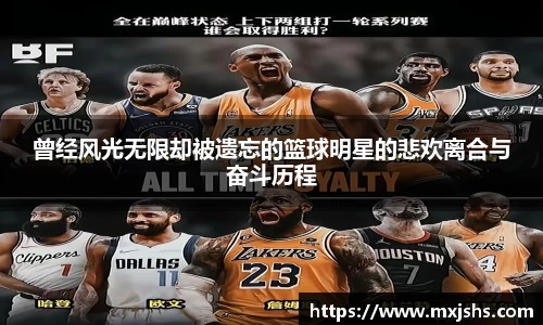 mksports